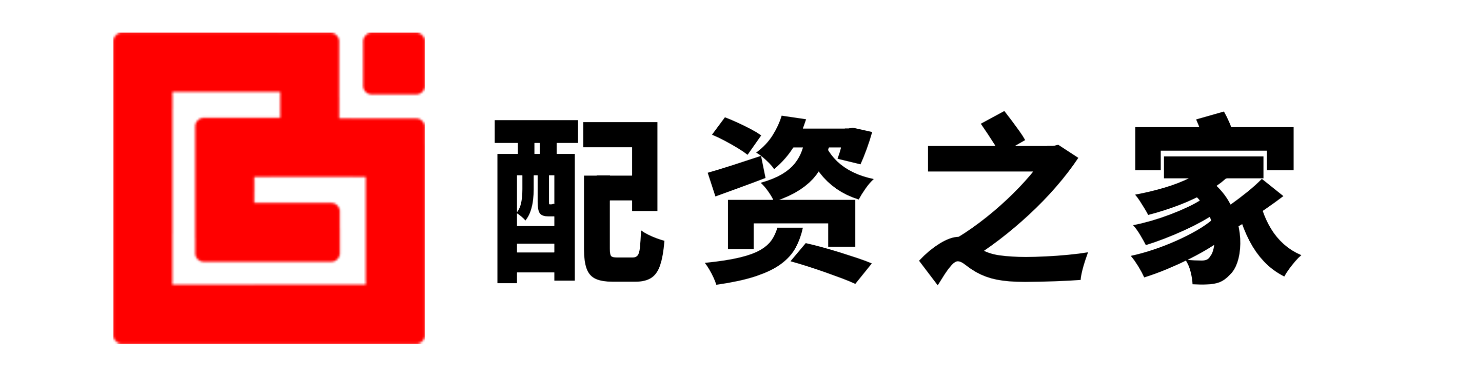 爱配资